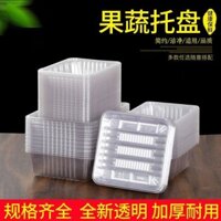 [Hộp đóng gói trong suốt dùng một lần] Hộp đựng trái cây trong suốt bằng nhựa khay đựng tươi sống dùng một lần trên mạng siêu thị Hộp bao bì nhựa hình chữ nhật rau quả dâu tây