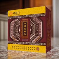 Hộp Đóng Hộp Shennongmen Taurine Flax Thuốc Thuốc Đồng Tiền Thực Phẩm Đặc Biệt Tóc Thẳng 25.3.19