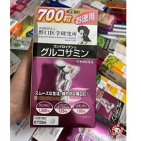 Hộp đựng 300/700 viên bổ xương NOGUCHI GLUCOSAMIN Nhật bản