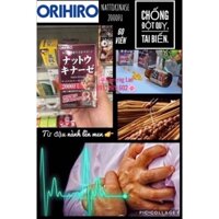 Hộp Đựng 60 Viên Đậu Nành Lên Men Orihiro Nattokinase 2000FU Chống Đột Qụy Hàng Nội Địa Nhật