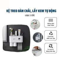 Hộp Đựng Bàn Chải Và Nhả Kem Đánh Răng Tự Động Tặng Kèm  Cốc Hút Từ -Kệ Để Đồ Nhà Tắm Dán Tường Tiện Lợi- Hàng Chính Hãng MINIIN - 2 Cốc