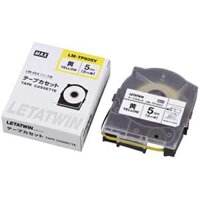 Hộp đựng băng mực in MAX LM-TP505Y