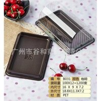 HỘP ĐỰNG BÁNH B031(50 CÁI)