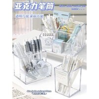 Hộp đựng bút acrylic phong cách Muji, hộp lưu trữ cho sinh viên, hộp bút trong suốt cho trẻ em, hộp bút cho bé gái và bé trai, giá đỡ bút đa chức năng, giá lưu trữ văn phòng cao cấp đơn giản