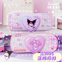 Hộp đựng bút chì hai lớp Sanrio dành cho bé gái Hộp đựng bút chì Eurobag mềm Túi đựng bút chì giải nén dung tích lớn Túi đựng văn phòng phẩm cấp độ xuất hiện cao