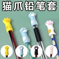 Hộp đựng bút chì hình chân mèo dễ thương hoạt hình, hộp bút chì cho trẻ em, vỏ bút chì bảo vệ bằng silicone mềm cho học sinh nam nữ