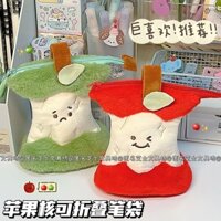 Hộp đựng bút chì sang trọng Apple màu đỏ đơn giản dễ thương Hộp đựng bút chì văn phòng phẩm dành cho sinh viên