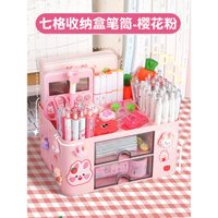 Hộp đựng bút có ngăn kéo cho trẻ em học sinh, hộp đựng bút cho bé gái và bé trai, phong cách ngăn kéo dễ thương, đa chức năng, dung tích lớn, tổ chức văn phòng, trang trí phong cách nữ tính