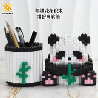 Hộp đựng bút hình gấu bông khối xây dựng đồ chơi giáo dục handma