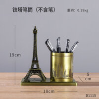 Hộp Đựng Bút Học Sinh Đồ Dùng Học Tập Pháp Tháp Eiffel Bút Quà Tặng Học Sinh Tháp Bút Trang Trí Máy Tính Để Bàn Ba Màu, Trang Trí Học Tập Quà Tặng Quà Tặng