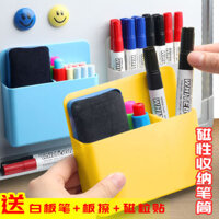 Hộp đựng bút từ tính, có thể treo và hút, tổ chức bút bảng trắng, hộp bút từ tính gắn tường dung tích lớn, hộp đựng phấn từ tính, tẩy bảng đen gắn tường, nhãn dán tường, hộp đựng phấn, tổ chức bút hai ngăn