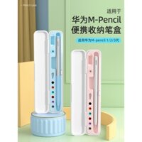 Hộp đựng bút tương thích với Huawei M-Pencil 2, hộp lưu trữ bút M-Pencil 3 thế hệ thứ ba, hộp lưu trữ bút Star Flash, hộp bút stylus MatePad, thế hệ đầu tiên, thế hệ thứ hai, bút cảm ứng điện dung Air Touch Pro 11