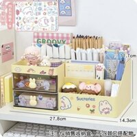 Hộp đựng bút văn phòng phẩm có 2 ngăn kéo, kệ decor 10 ngăn để bàn kèm (Sticker ngẫu nhiên) (GDVU)