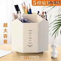 Hộp đựng bút xoay 360 độ Dễ thương Trẻ em Bé trai Học sinh Máy tính để bàn Văn phòng phẩm Hộp lưu trữ Hộp đựng bút dung tích lớn đa chức năng Hộp đựng bút để bàn văn phòng Hộp đựng bút cho bé gái Đồ trang trí sáng tạo