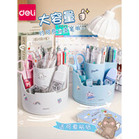Hộp đựng bút xoay Deli cho học sinh, hộp tổ chức để bàn cho bé trai, hộp đựng bút dễ thương cho bé gái, hộp đựng bút đa chức năng sáng tạo, hộp đựng bút xoay 360 độ, dung tích lớn cho trẻ em