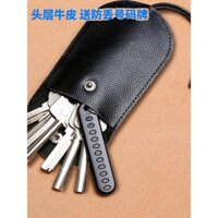 Hộp đựng chìa khóa đa chức năng bằng da thật, kéo ra mini, nhỏ gọn, đơn giản, dung tích lớn, giá đỡ chìa khóa xe phổ thông cho nam và nữ