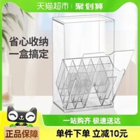 Hộp đựng cọ trang điểm Miniso 1 món, hộp đựng mỹ phẩm, bàn trang điểm ký túc xá, tổ chức son môi, chống bụi