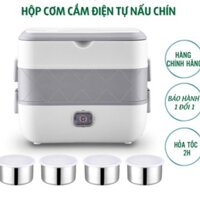 Hộp đựng cơm cắm điện 3 tầng Bear cao cấp, hộp cơm giữ nhiệt văn phòng tự nấu chín thức ăn ruột inox hàng hiệu - HC2