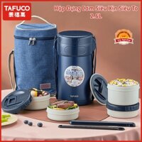 Hộp đựng cơm giữ ấm văn phòng Nhật Bản TAFUCO 2.6L 4 tầng (To nhất) Sang trọng