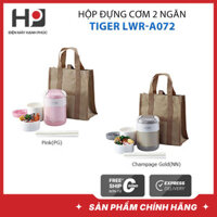 Hộp đựng cơm giữ nhiệt Nhật Bản Tiger LWR-A072 2 ngăn, có túi đựng