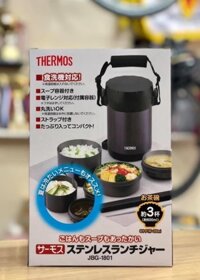 Hộp đựng cơm giữ nhiệt Thermos JBG-1801