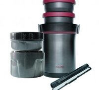 Hộp đựng cơm giữ nhiệt Thermos JBE-1600 - Hàng chính hãng