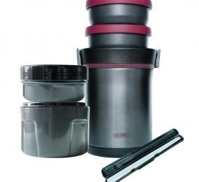 Hộp đựng cơm giữ nhiệt Thermos JBE-1600