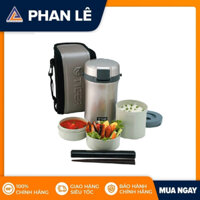 Hộp đựng cơm giữ nhiệt Tiger LWU-B200-SE
