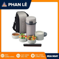 Hộp đựng cơm giữ nhiệt Tiger LWU-F200-SE