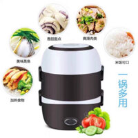 Hộp đựng cơm hâm nóng cắm điện 3 tầng, cặp lồng cơm văn phòng giữ nhiệt, hâm nóng nhanh thức ăn lõi inox cao cấp