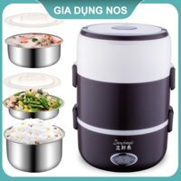 Hộp đựng cơm hâm nóng cắm điện 3 tầng, cặp lồng cơm văn phòng giữ nhiệt - NOS