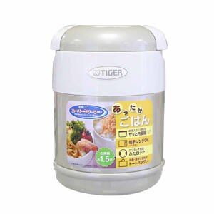 Hộp đựng cơm Tiger LWR-A072- Japan