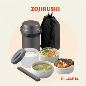 Hộp đựng cơm Zojirushi SL JAE14SA (SL-JAF14-SA)