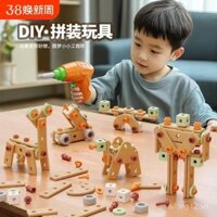 Hộp dụng cụ đồ chơi vít trí thông minh cho trẻ em Bộ dụng cụ sửa chữa lắp ráp 3 đến 6 bé trai lắp ráp vặn vít tay