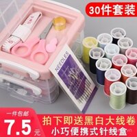 Hộp dụng cụ may gia đình, bộ dụng cụ may đa chức năng, hộp lưu trữ chỉ may và kim may tay