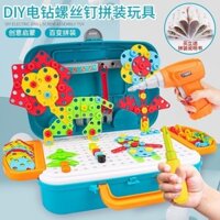 Hộp dụng cụ sửa chữa trẻ em, Bộ đồ chơi, bàn sửa chữa cho bé trai, tháo rời, bé trai, trò chơi thông minh cho bé trai, vít nhà
