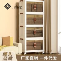 Hộp Đựng Đồ Quá Khổ, Hộp Đựng Đồ Gia Dụng, Tủ Quần Áo Bằng Nhựa, Đồ Chơi Trẻ Em, Tủ Đựng Đồ Gấp, Dung Tích Lớn