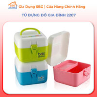 Hộp đựng đồ trang điểm, mỹ phẩm, hộp y tế, đồ cá nhân, đồ nail có chốt khóa siêu tiện lợi 2207