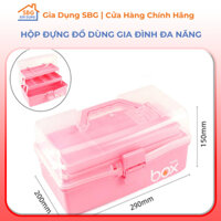 Hộp đựng đồ trang điểm, mỹ phẩm, hộp y tế, đồ cá nhân, đồ nail có chốt khóa siêu tiện lợi 2231