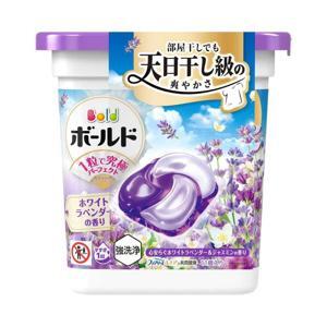 Hộp đựng đồ xếp gọn P&G