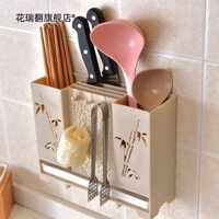 Hộp đựng đũa treo tường Giá đỡ dao treo ống đũa lồng Đũa bếp Hộp đựng đũa nhựa gia dụng