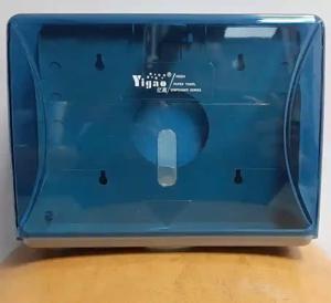 Hộp đựng giấy lau tay YG-B727