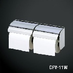 Hộp đựng giấy Toilet đôi Inax CFV11W (CFV-11W)