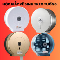 Hộp đựng giấy vệ sinh công nghiệp cuộn lớn, Hộp đựng giấy vệ sinh treo tường
