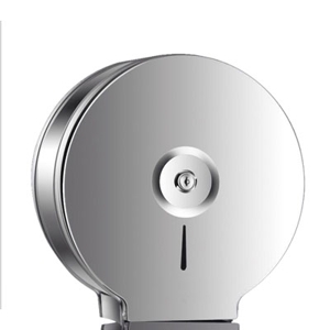 Hộp đựng giấy vệ sinh loại lớn ATH-D 118 (Inox bóng)