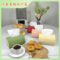 Hộp đựng khăn giấy Cá nhân hóa cuộn bánh nhà hàng Aiju Xian hộp giấy vẽ phòng khách mô phỏng hộp giấy Làm đẹp xe sáng tạo