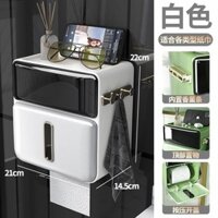 Hộp đựng khăn giấy cuộn dán tường nhà tắm chống nước, Hộp nhựa đựng giấy cuộn vệ sinh kèm ngăn kéo đựng đồ đa năng