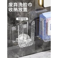 Hộp đựng khăn giấy vệ sinh sang trọng gắn tường, hộp lưu trữ khăn ướt, hộp khăn giấy nhà bếp, hộp đựng giấy vệ sinh ướt