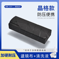 Hộp Đựng Kính Di Động Nữ Nam Sinh Viên Cao Cấp Cảm Giác 2024 Kính Mát Phong Cách Mới Kính Mát Hộp Bảo Quản Chống Áp Lực Hộp Mắt