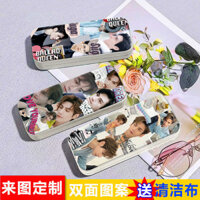 Hộp đựng kính sinh viên chống sốc Luoyunxi có hạn trong thời gian Hộp đựng kính râm cận thị dung lượng lớn Nhẹ cao @